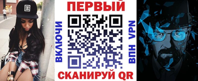 Купить где  Навашино  Амфетамин 97% 