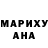 Экстази круглые Serge Kodenev
