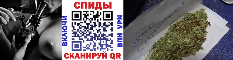 БУТИРАТ буратино  Купить закладки  Навашино 