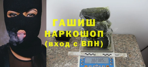 mix Баксан