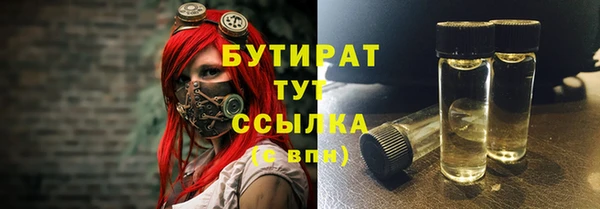 кокаин перу Беломорск