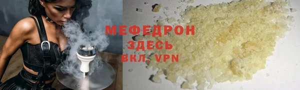 mix Баксан
