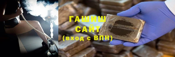 эйфоретик Армянск