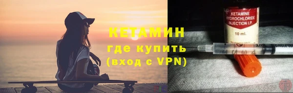 кокаин перу Беломорск