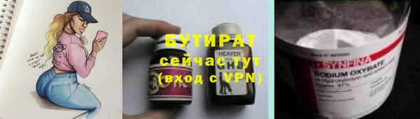 mix Баксан