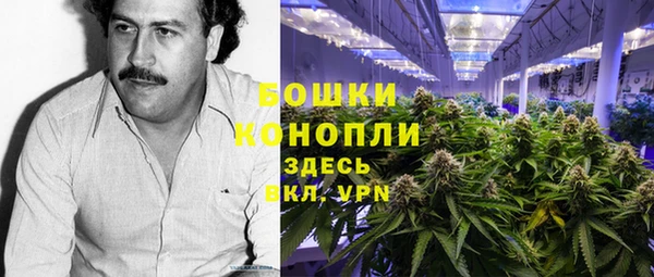 mix Баксан