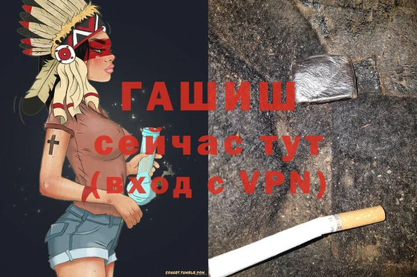 кокаин перу Беломорск