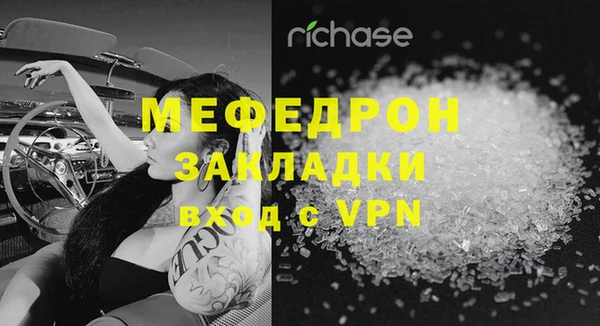 кокаин перу Беломорск