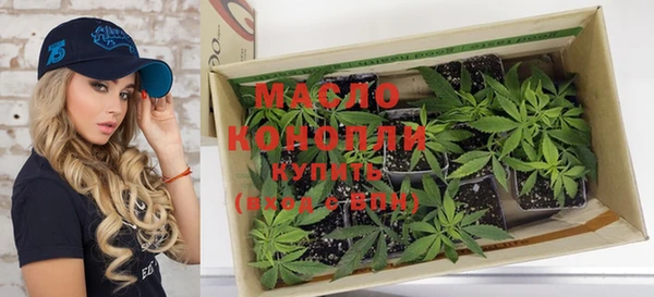 кокаин перу Беломорск