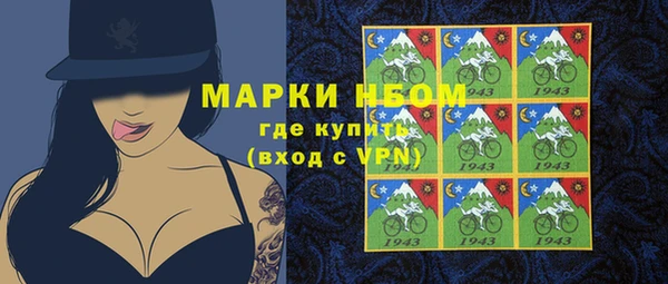 mix Баксан