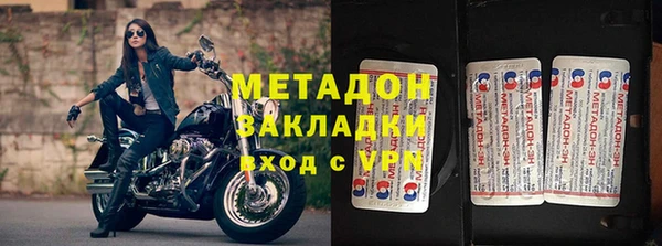 дживик Аркадак