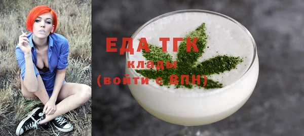mix Баксан