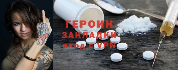 mix Баксан
