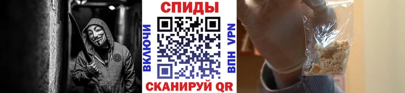 Купить где  Навашино  Первитин Methamphetamine 