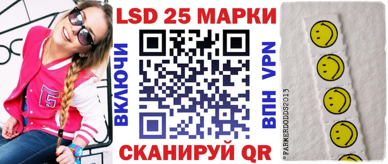 Марки N-bome 1,5мг  Купить где  Навашино 