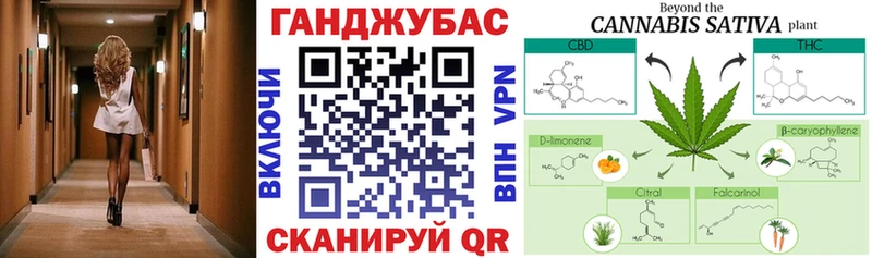 Купить  Навашино  Бошки Шишки OG Kush 